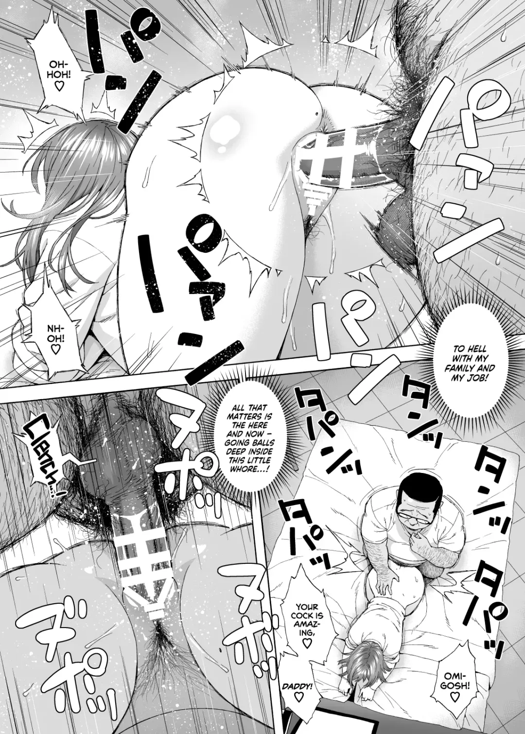 [Jingrock] Musume no Tomodachi ga Yuuwaku Suru | My Daughter's Friend is Seducing Me Fhentai - Page 31