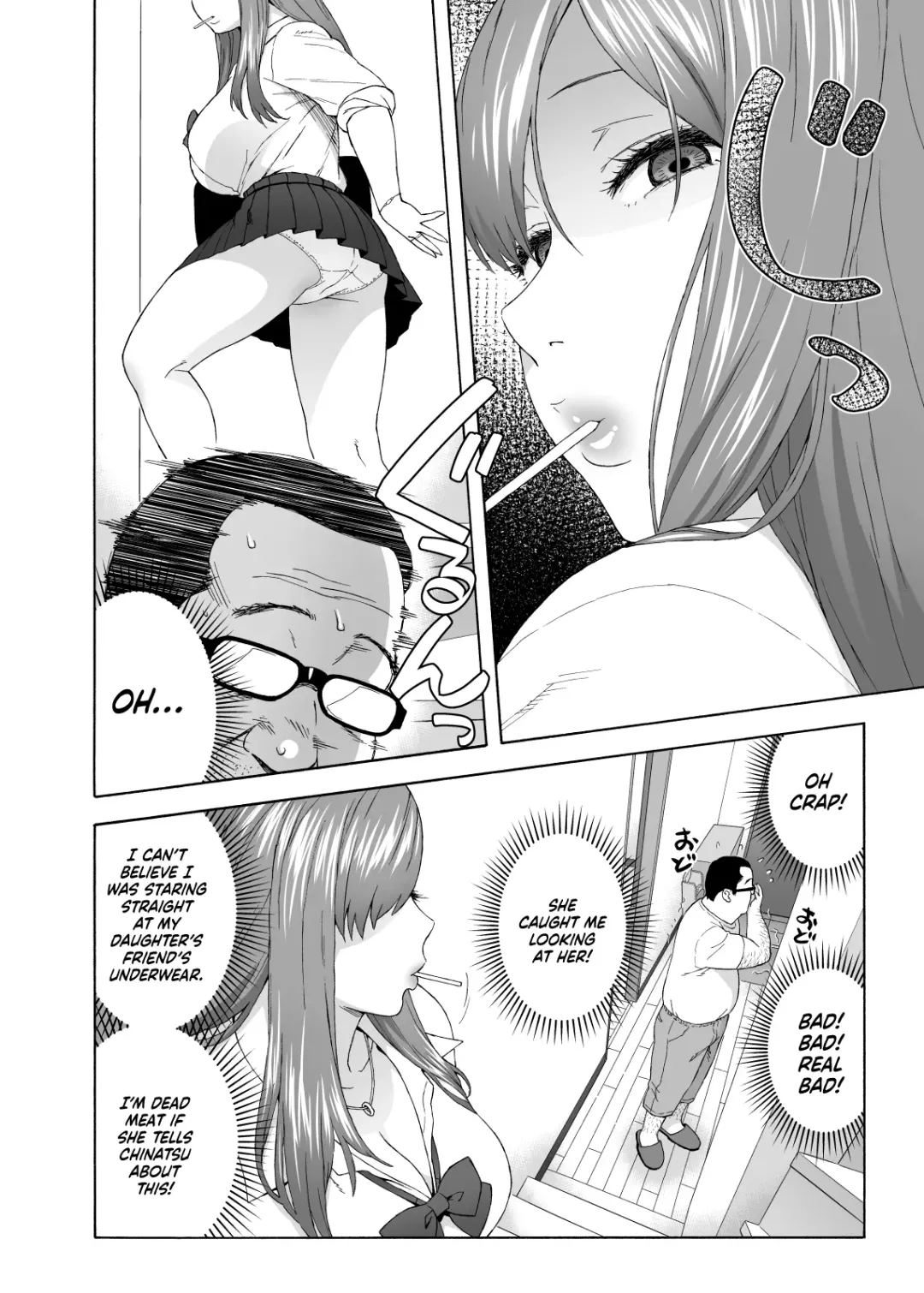 [Jingrock] Musume no Tomodachi ga Yuuwaku Suru | My Daughter's Friend is Seducing Me Fhentai - Page 9