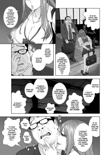 [Jingrock] Musume no Tomodachi ga Yuuwaku Suru | My Daughter's Friend is Seducing Me Fhentai - Page 14