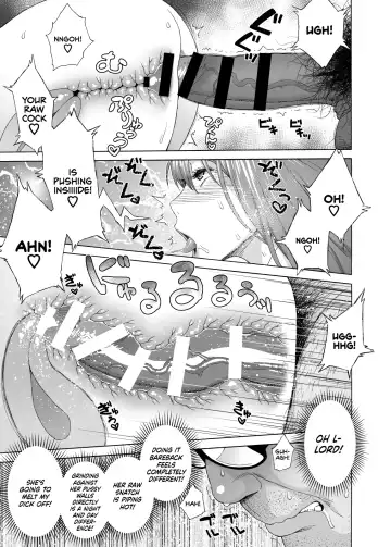 [Jingrock] Musume no Tomodachi ga Yuuwaku Suru | My Daughter's Friend is Seducing Me Fhentai - Page 28