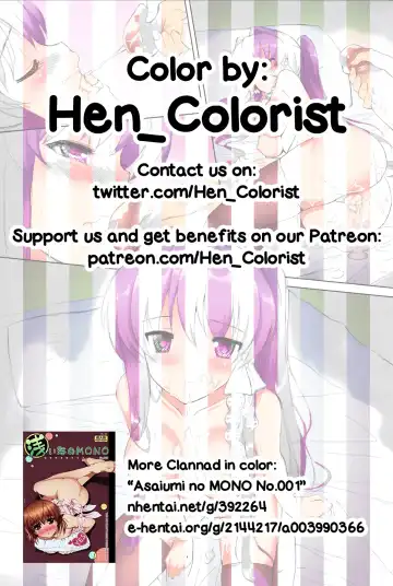 [Chun] Kyou Mania 2 (decensored) Fhentai - Page 28