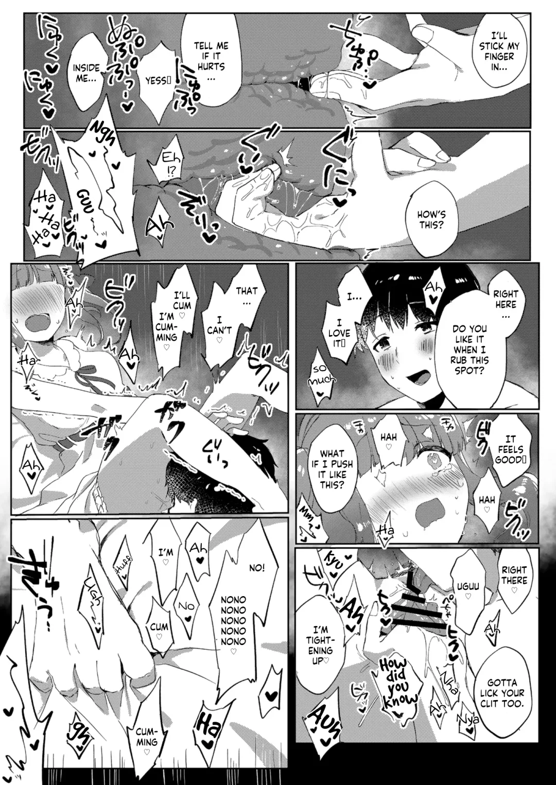 [Iyo] Ecchi na Matching Appli de Producer-san to Omanko Matching Shita Hanashi Fhentai - Page 13