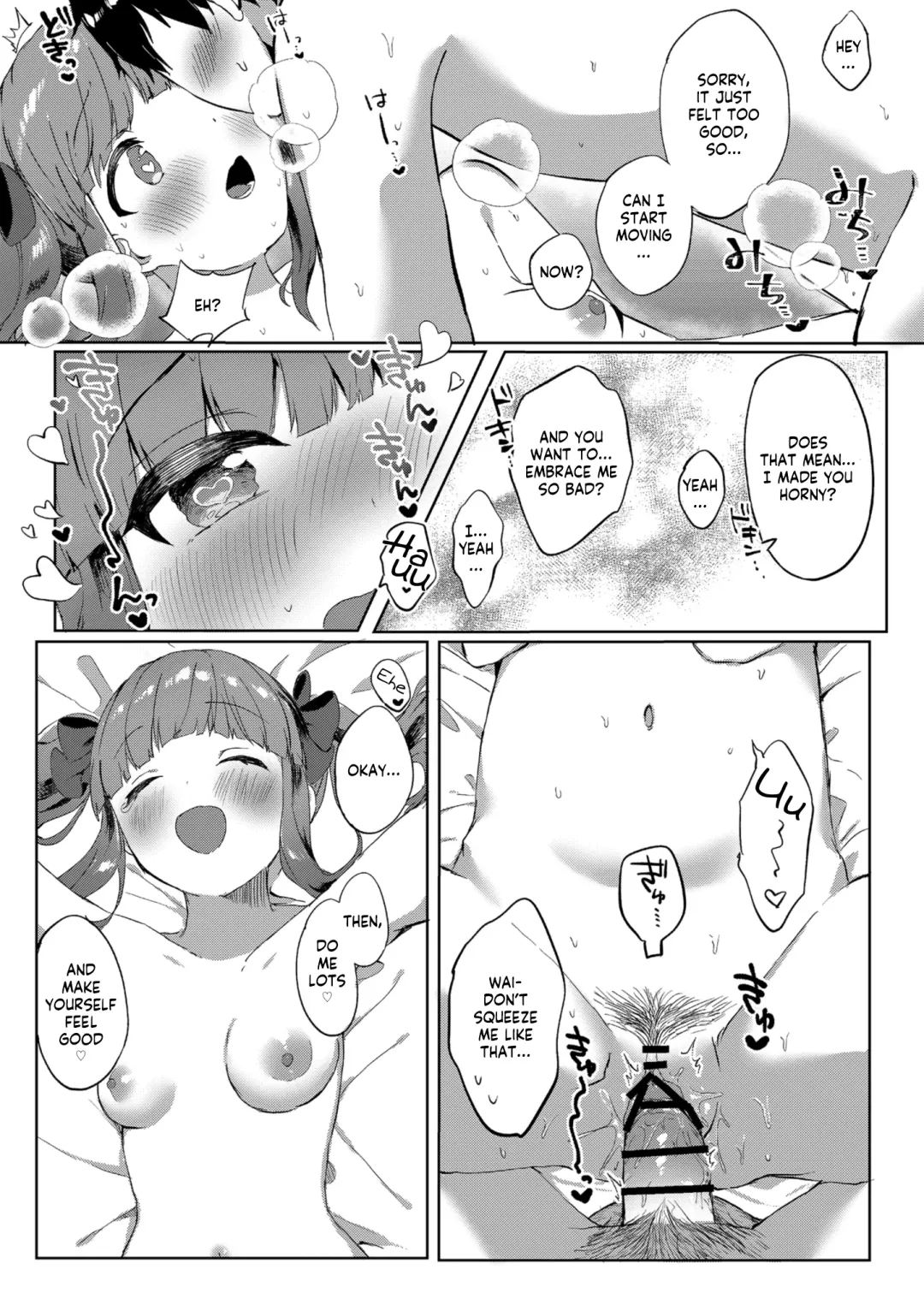 [Iyo] Ecchi na Matching Appli de Producer-san to Omanko Matching Shita Hanashi Fhentai - Page 16