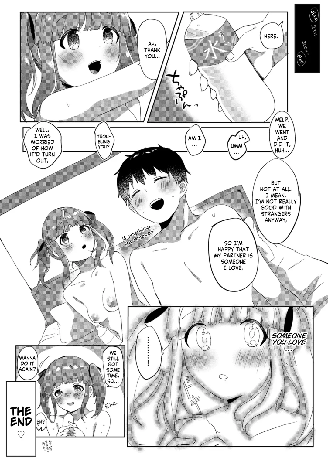 [Iyo] Ecchi na Matching Appli de Producer-san to Omanko Matching Shita Hanashi Fhentai - Page 21