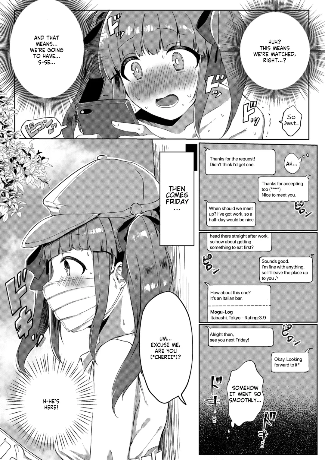 [Iyo] Ecchi na Matching Appli de Producer-san to Omanko Matching Shita Hanashi Fhentai - Page 4