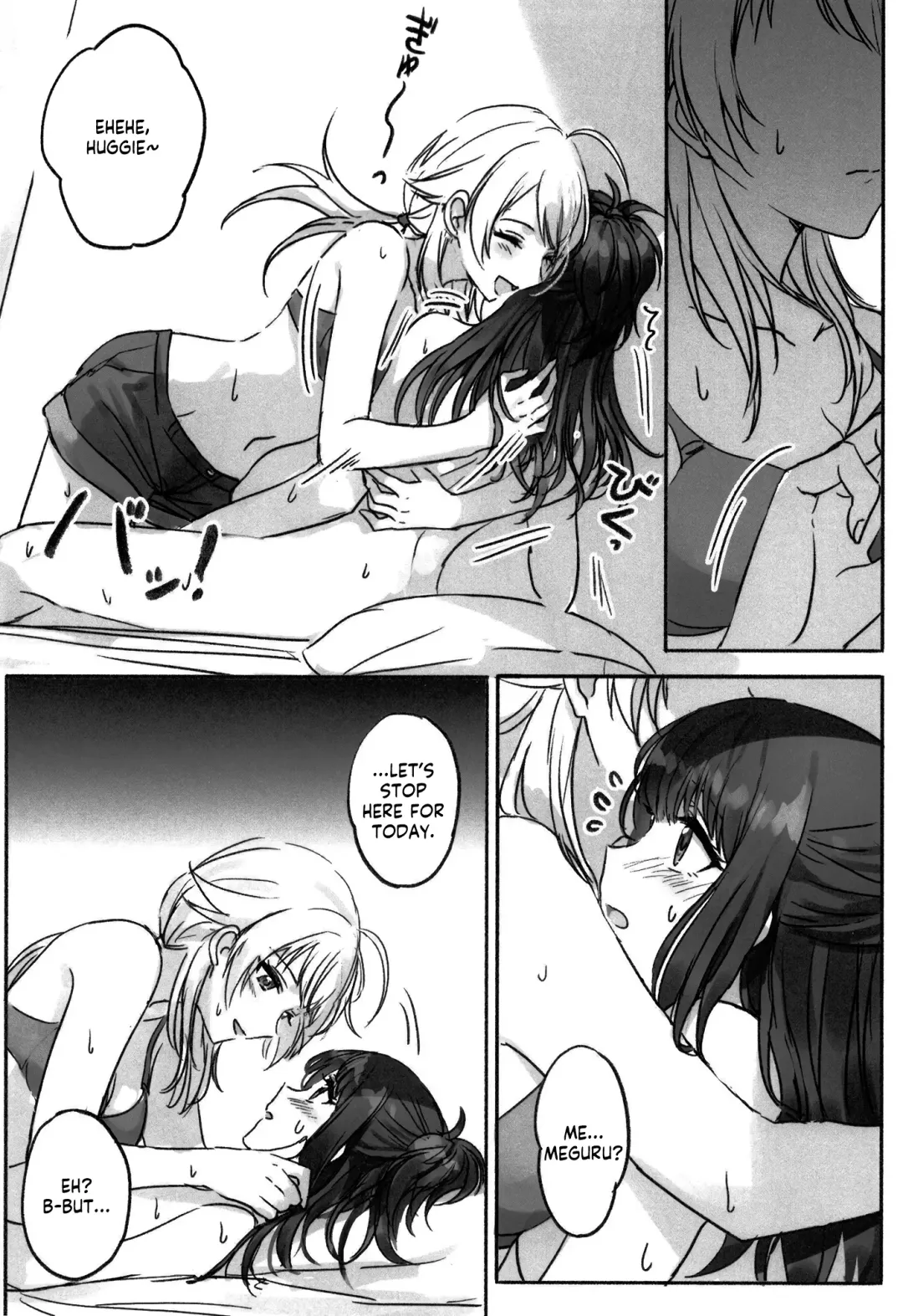 [Romi] Hachimiya-san to Kazano-san wa Sex ga Dekinai Fhentai - Page 14