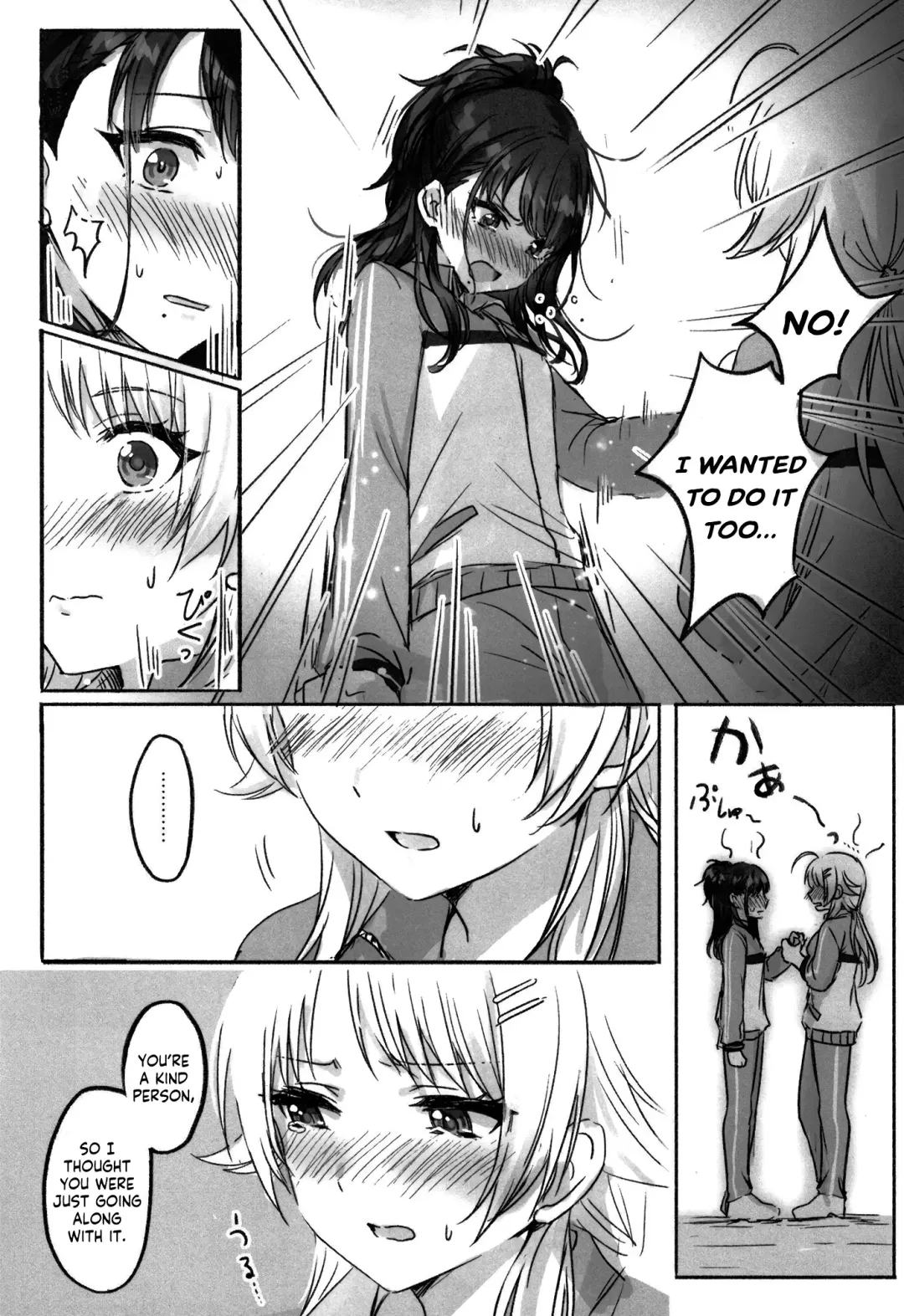 [Romi] Hachimiya-san to Kazano-san wa Sex ga Dekinai Fhentai - Page 23