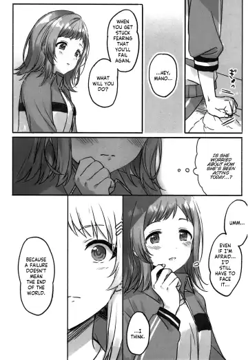 [Romi] Hachimiya-san to Kazano-san wa Sex ga Dekinai Fhentai - Page 19