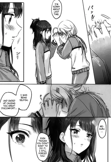 [Romi] Hachimiya-san to Kazano-san wa Sex ga Dekinai Fhentai - Page 22