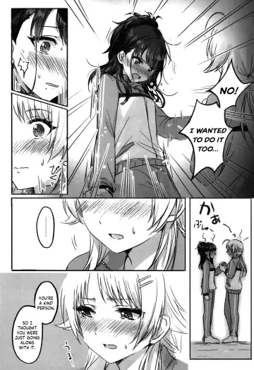 [Romi] Hachimiya-san to Kazano-san wa Sex ga Dekinai Fhentai - Page 23
