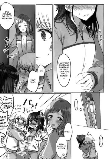 [Romi] Hachimiya-san to Kazano-san wa Sex ga Dekinai Fhentai - Page 30