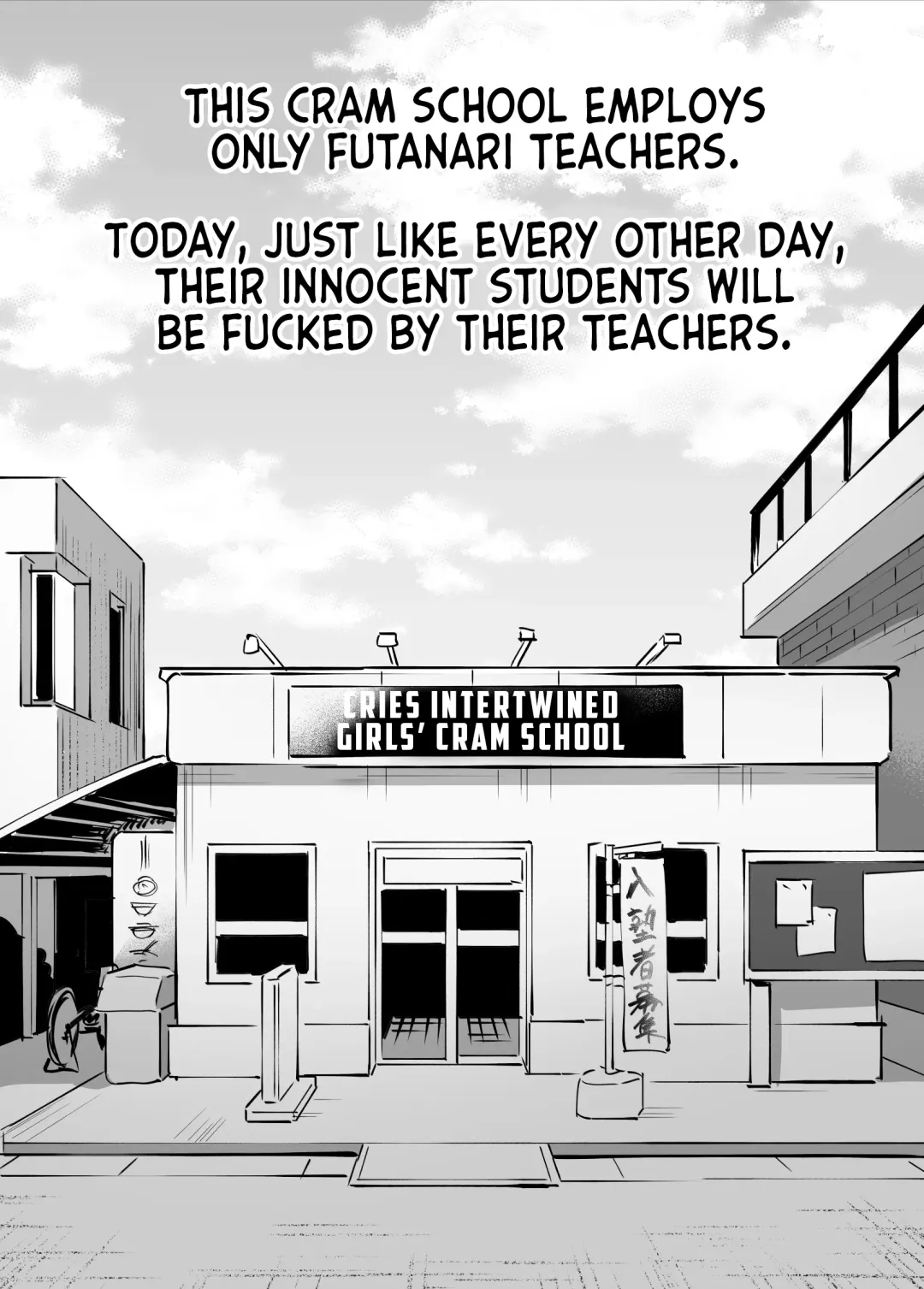 [Chimeda] Futanari Koushi, Zenbu Kuu. | The All Consuming Futanari Teachers Fhentai - Page 2