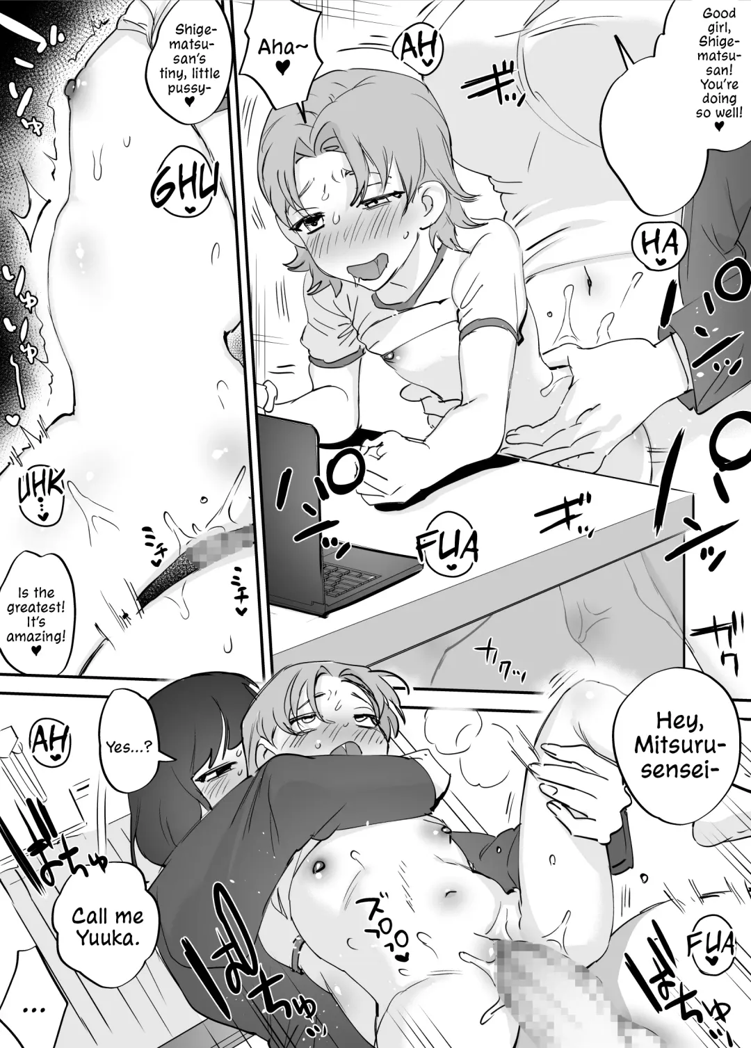 [Chimeda] Futanari Koushi, Zenbu Kuu. | The All Consuming Futanari Teachers Fhentai - Page 25