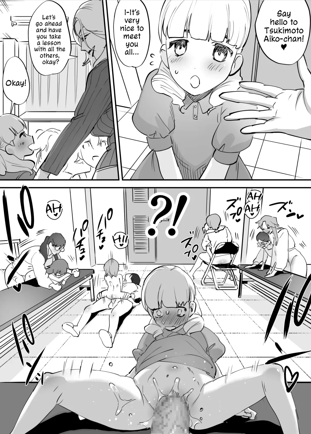 [Chimeda] Futanari Koushi, Zenbu Kuu. | The All Consuming Futanari Teachers Fhentai - Page 29