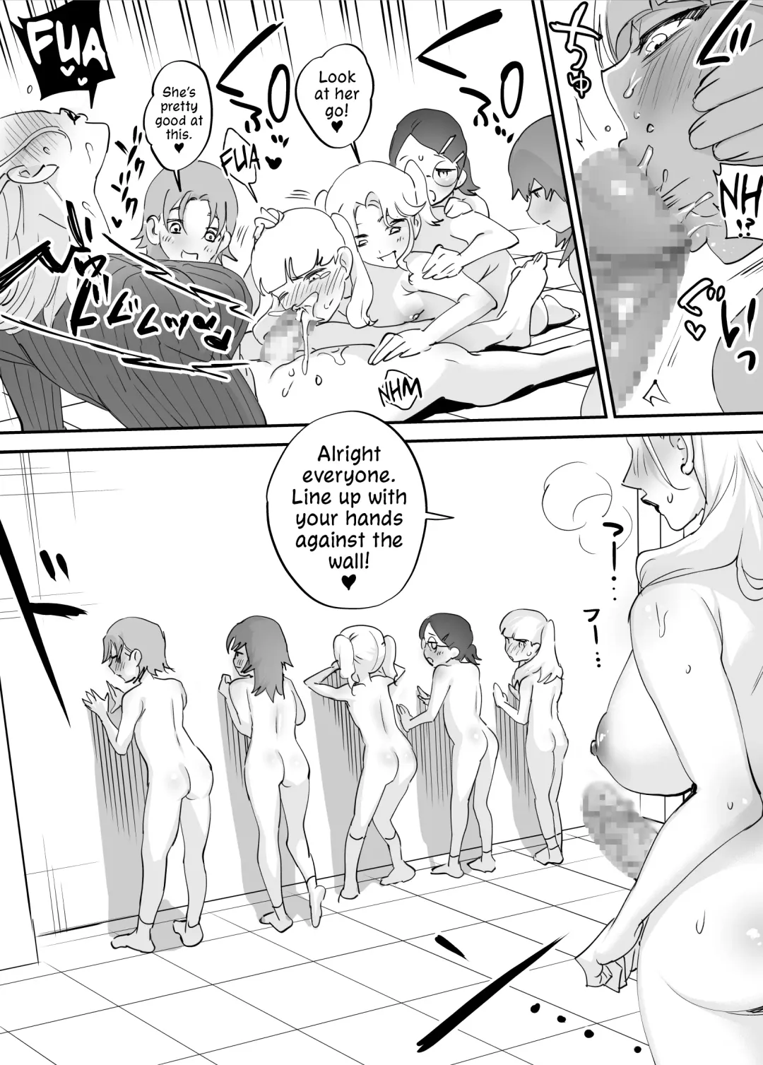 [Chimeda] Futanari Koushi, Zenbu Kuu. | The All Consuming Futanari Teachers Fhentai - Page 32