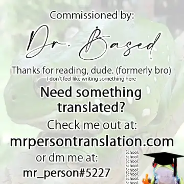 [Chimeda] Futanari Koushi, Zenbu Kuu. | The All Consuming Futanari Teachers Fhentai - Page 38