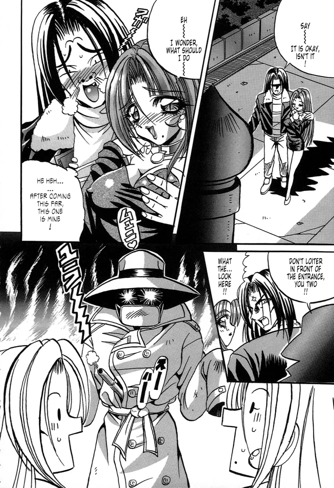 [Appleton] Cherry Town Fhentai.net - Page 134