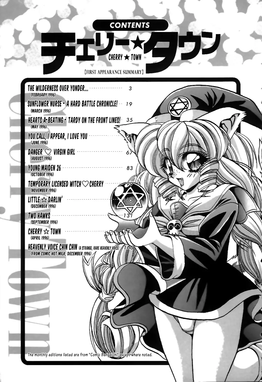 [Appleton] Cherry Town Fhentai.net - Page 182