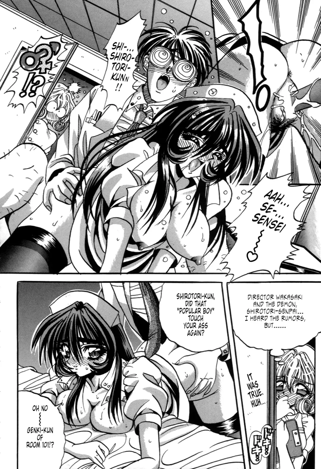 [Appleton] Cherry Town Fhentai.net - Page 23