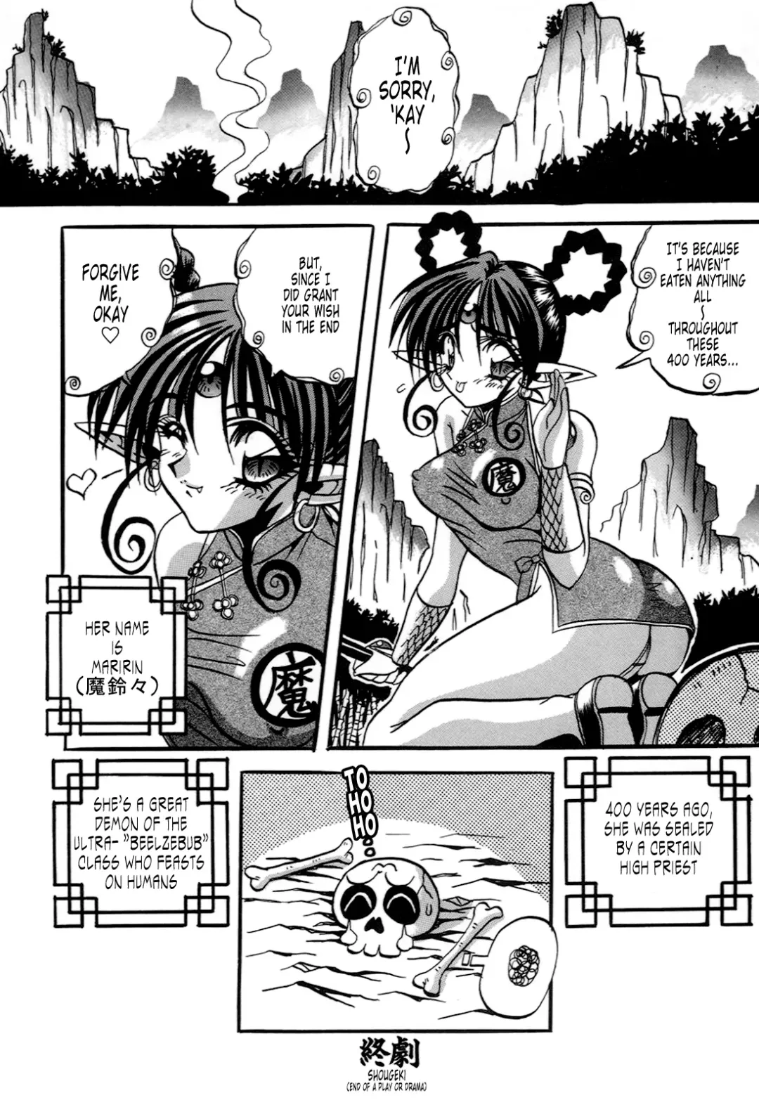 [Appleton] Cherry Town Fhentai.net - Page 70