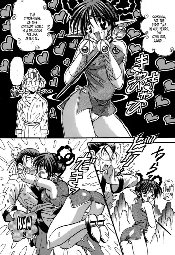 [Appleton] Cherry Town Fhentai.net - Page 60