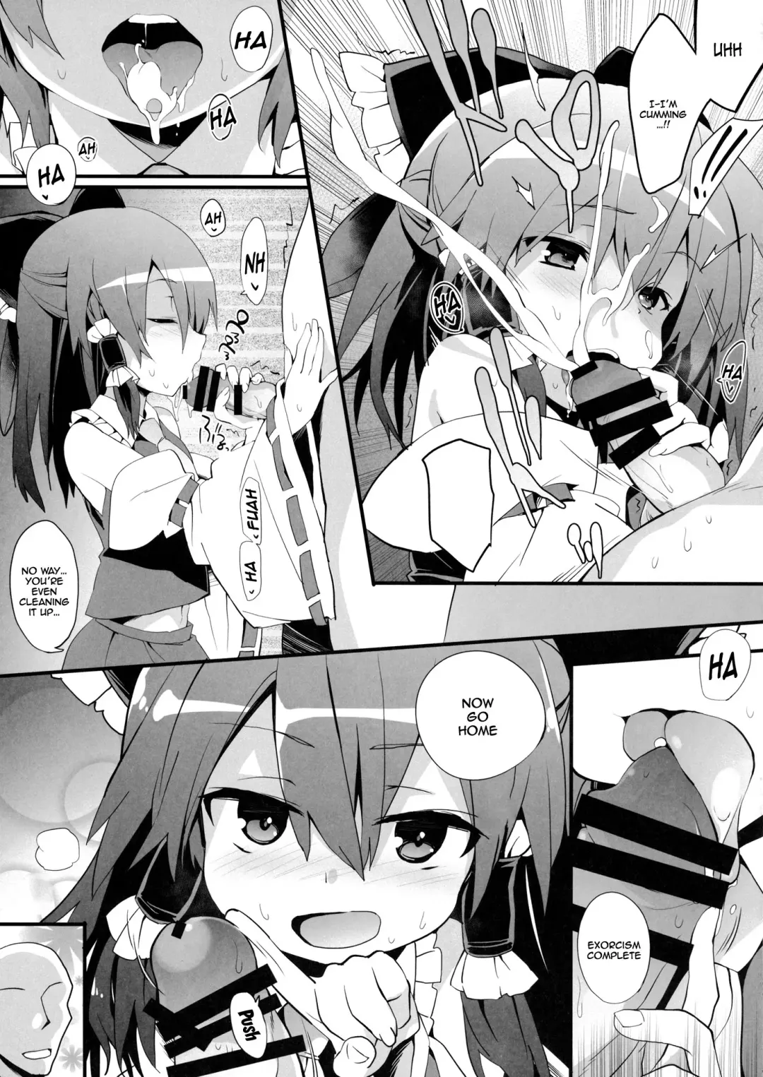 [Tororo] Oharai Reimu-san | Reimu-san's Purification Fhentai.net - Page 4