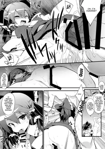 [Tororo] Oharai Reimu-san | Reimu-san's Purification Fhentai.net - Page 7