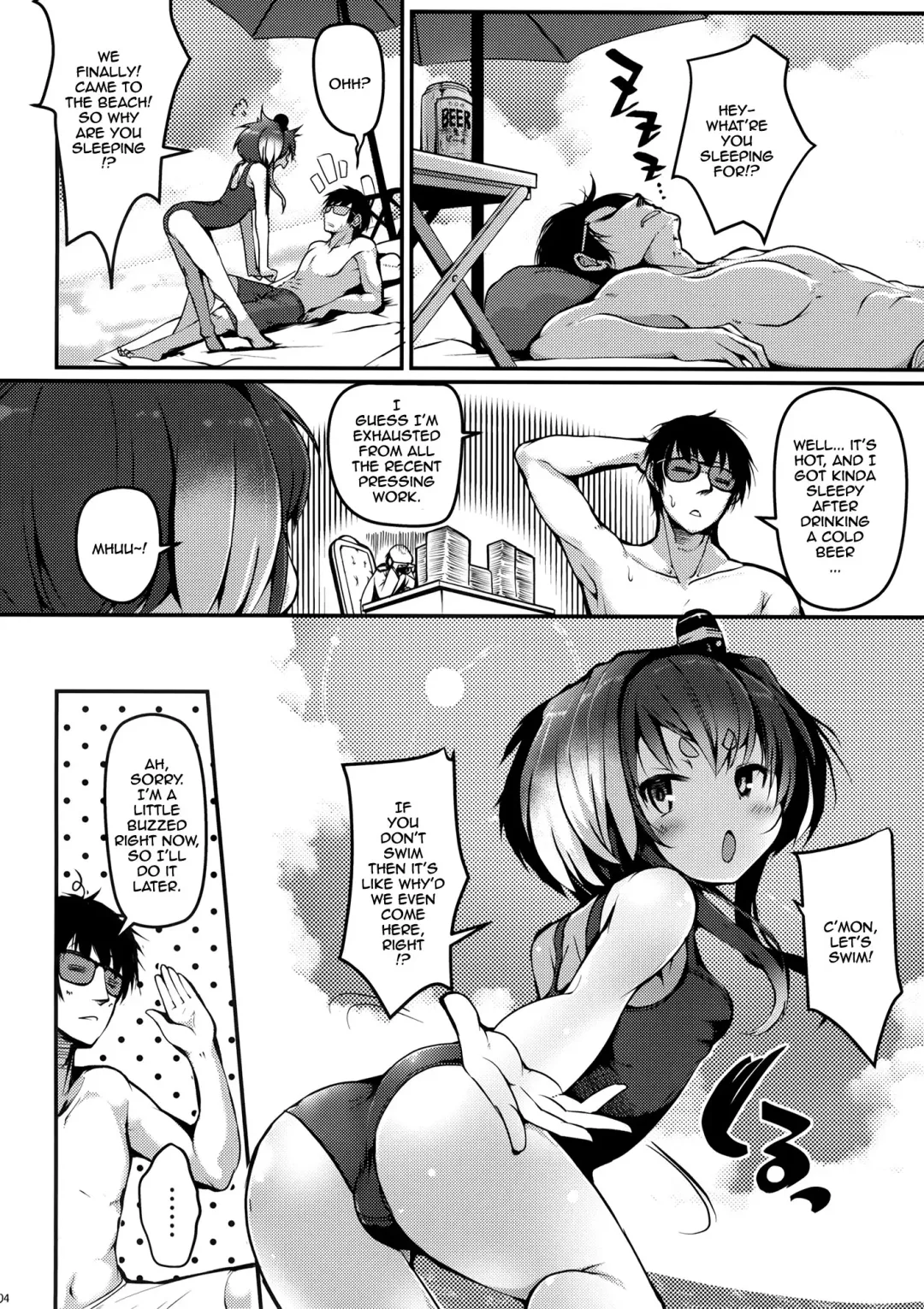 [Nijou Katame] Tokitsukaze to Isshoni. Juusan | Together With Tokitsukaze 13 Fhentai.net - Page 4