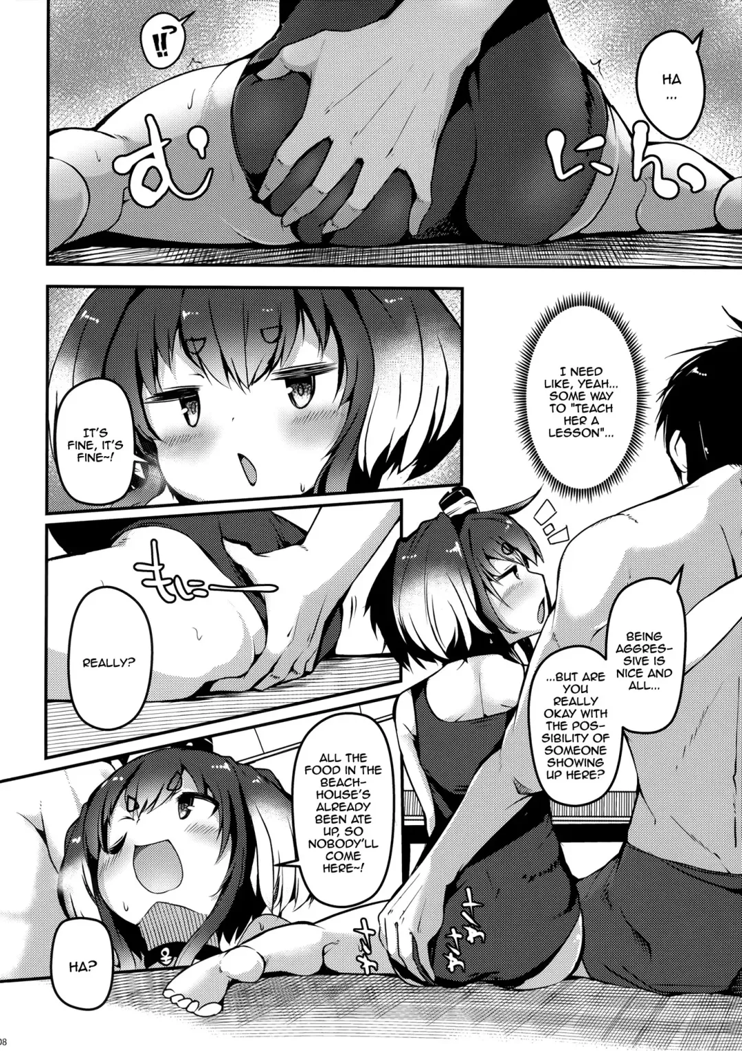 [Nijou Katame] Tokitsukaze to Isshoni. Juusan | Together With Tokitsukaze 13 Fhentai.net - Page 8