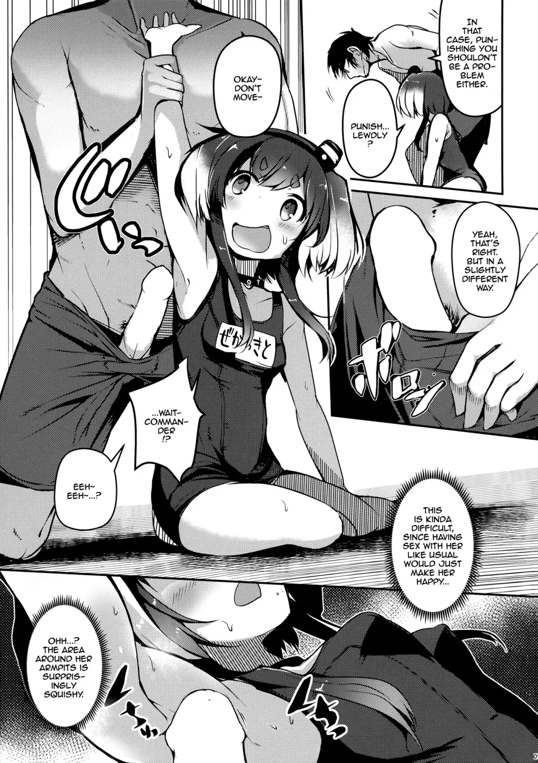 [Nijou Katame] Tokitsukaze to Isshoni. Juusan | Together With Tokitsukaze 13 Fhentai.net - Page 9