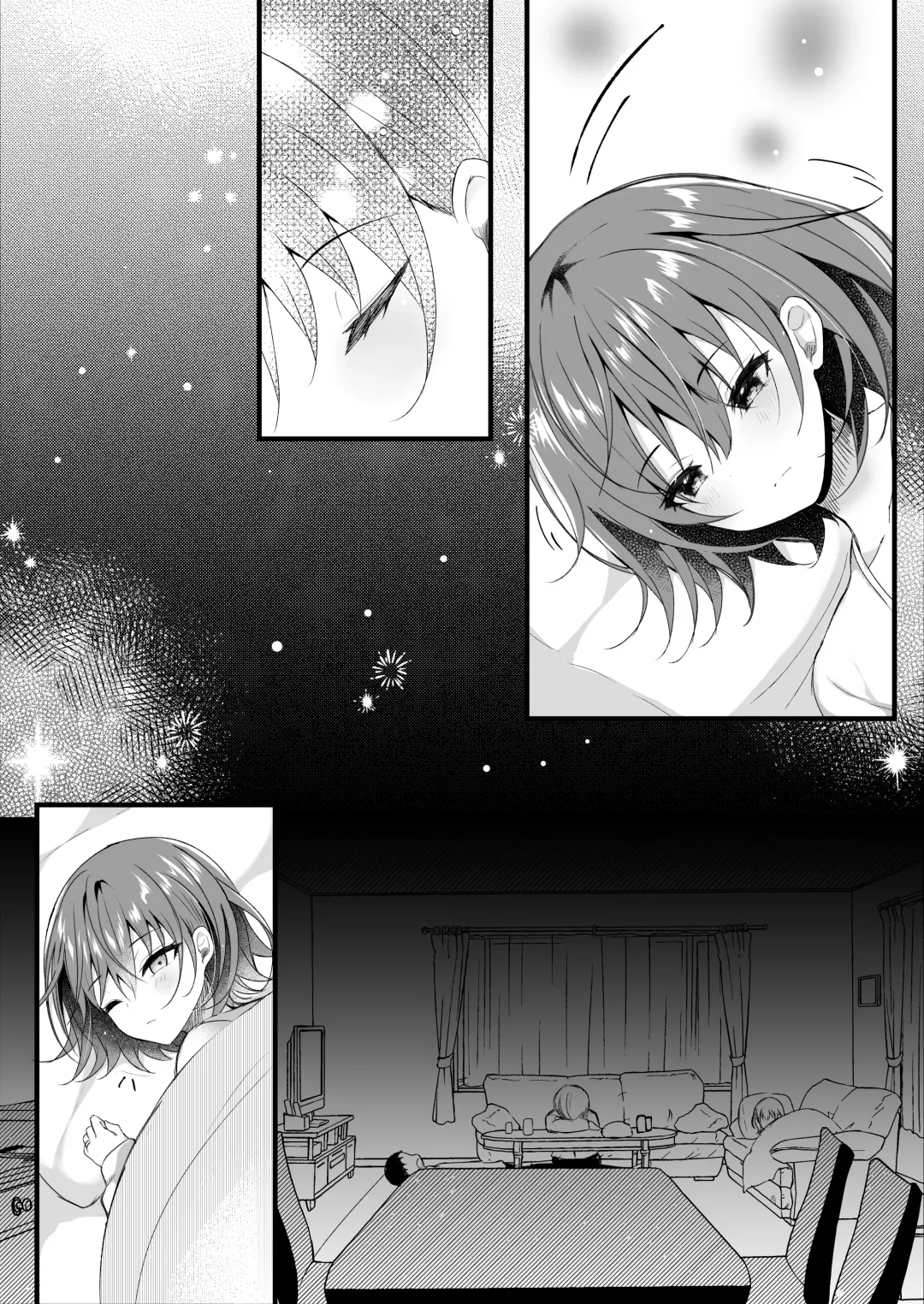 [Manatsu Roco] Giri no Imouto wa Boku no Mono Fhentai - Page 52