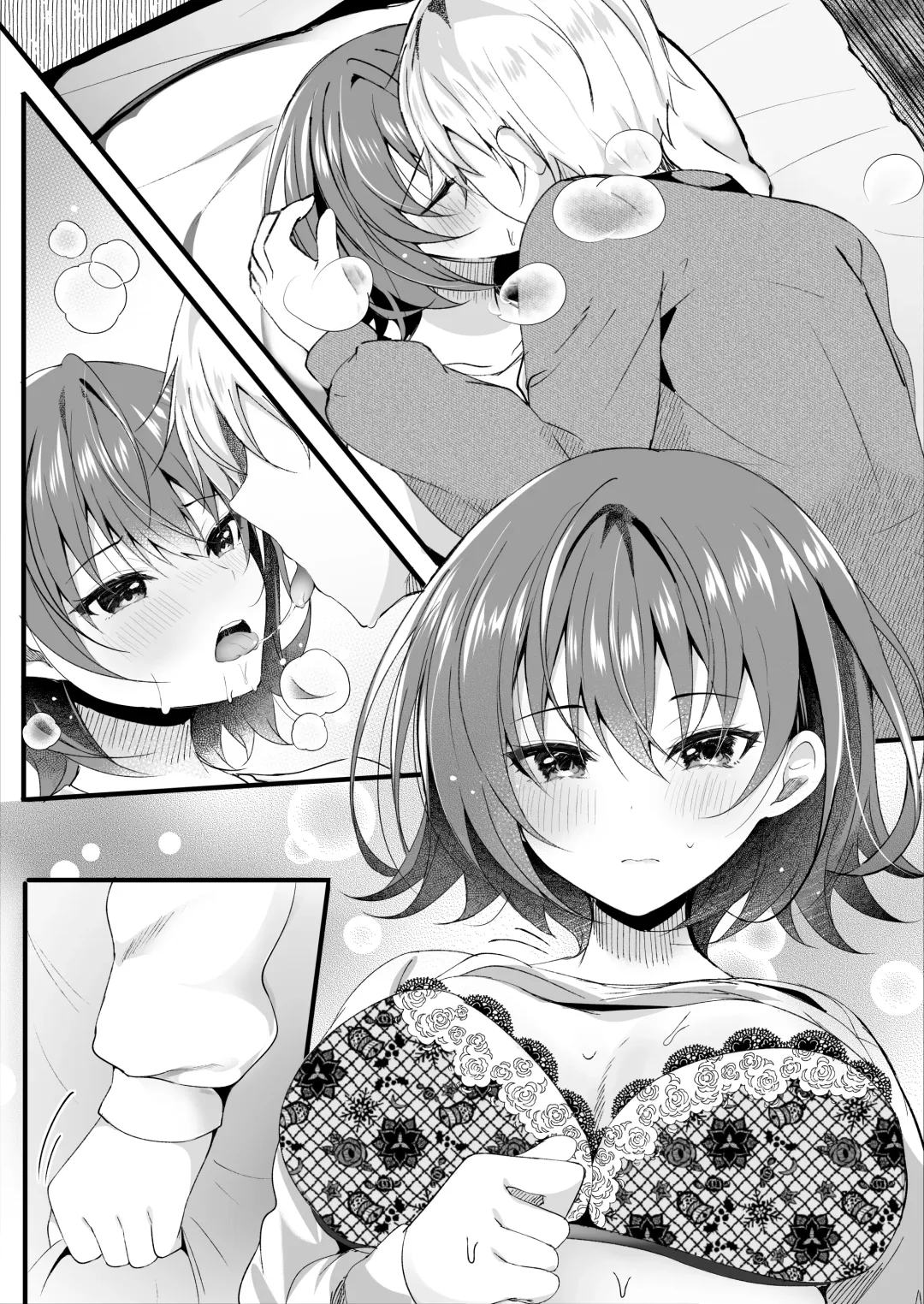[Manatsu Roco] Giri no Imouto wa Boku no Mono Fhentai - Page 67