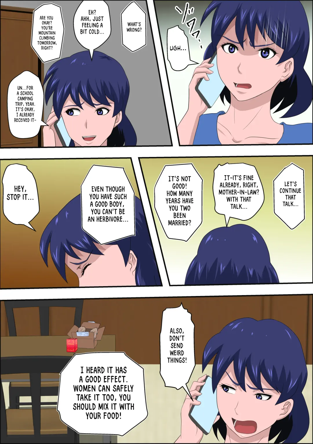 Ko Koushi to Sounanshitara Yareta WW Fhentai - Page 7