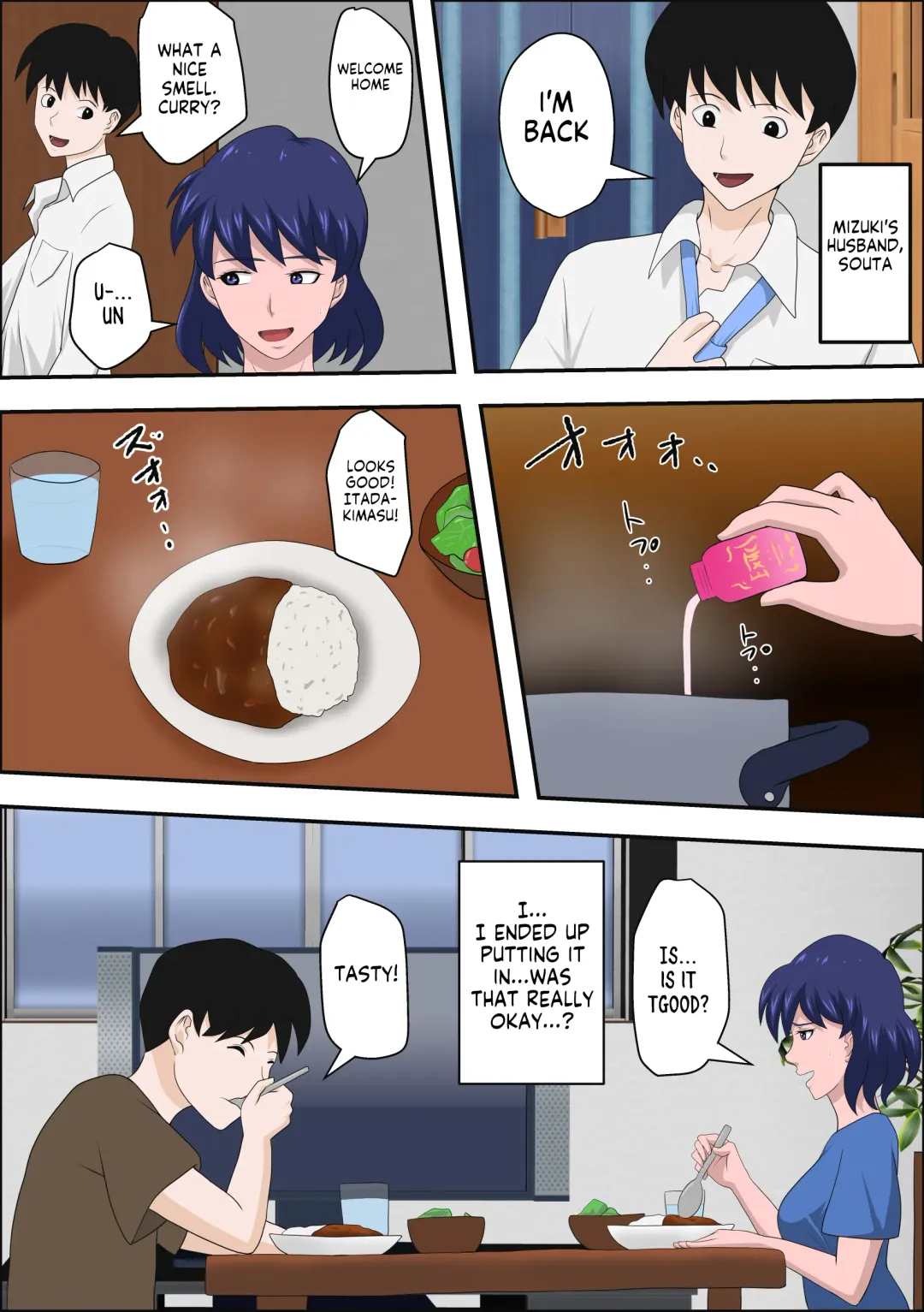 Ko Koushi to Sounanshitara Yareta WW Fhentai - Page 8