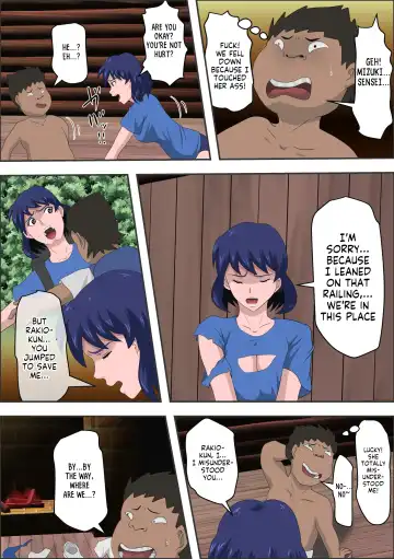 Ko Koushi to Sounanshitara Yareta WW Fhentai - Page 14