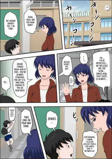 Ko Koushi to Sounanshitara Yareta WW Fhentai - Page 4