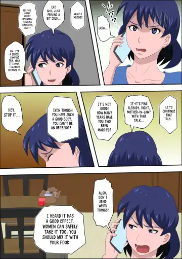 Ko Koushi to Sounanshitara Yareta WW Fhentai - Page 7