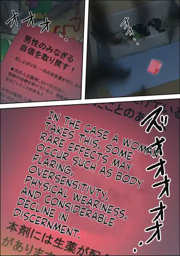 Ko Koushi to Sounanshitara Yareta WW Fhentai - Page 9