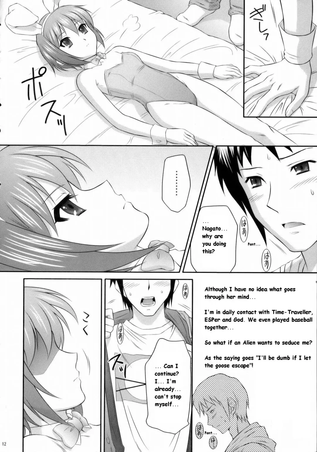 [Momoya Show-neko] Nagato Yuki wa Usagi to Kame no Yume o Miru ka? | Nagato Yuki Dreamt of "The Tortoise and The Hare"? Fhentai - Page 12