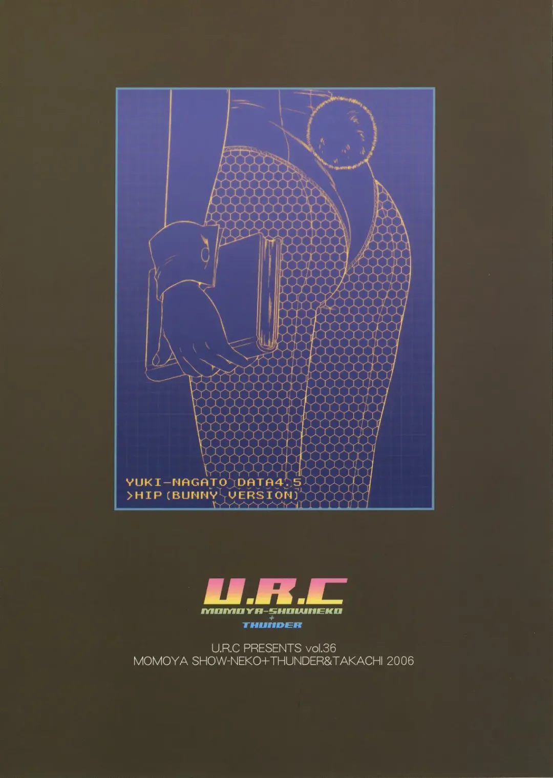 [Momoya Show-neko] Nagato Yuki wa Usagi to Kame no Yume o Miru ka? | Nagato Yuki Dreamt of "The Tortoise and The Hare"? Fhentai - Page 32