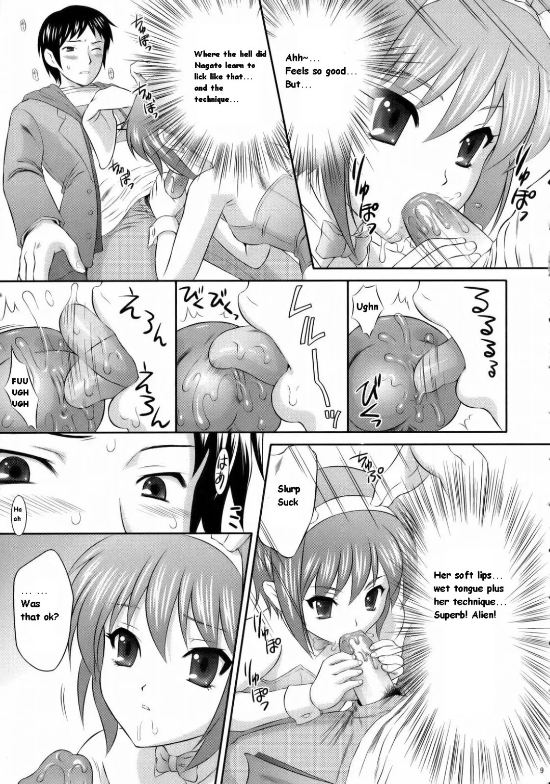 [Momoya Show-neko] Nagato Yuki wa Usagi to Kame no Yume o Miru ka? | Nagato Yuki Dreamt of "The Tortoise and The Hare"? Fhentai - Page 9