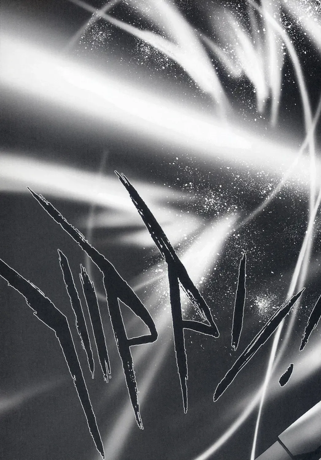 [Serizawa Katsumi] BLUE GARNET XVII Fhentai - Page 16