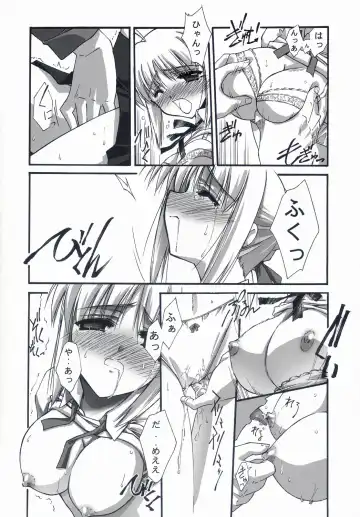 [Serizawa Katsumi] BLUE GARNET XVII Fhentai - Page 29