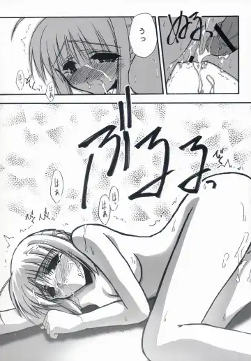 [Serizawa Katsumi] BLUE GARNET XVII Fhentai - Page 38