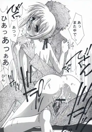 [Serizawa Katsumi] BLUE GARNET XVII Fhentai - Page 47