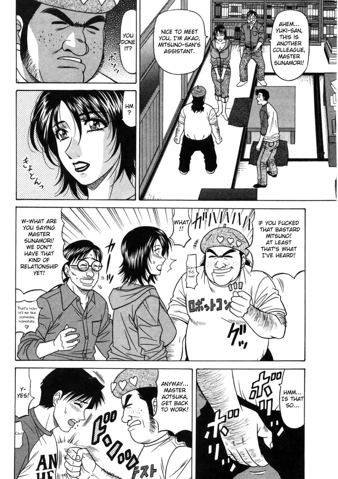 [Ozaki Akira] Kochira Momoiro Company Vol. 2 Fhentai.net - Page 135