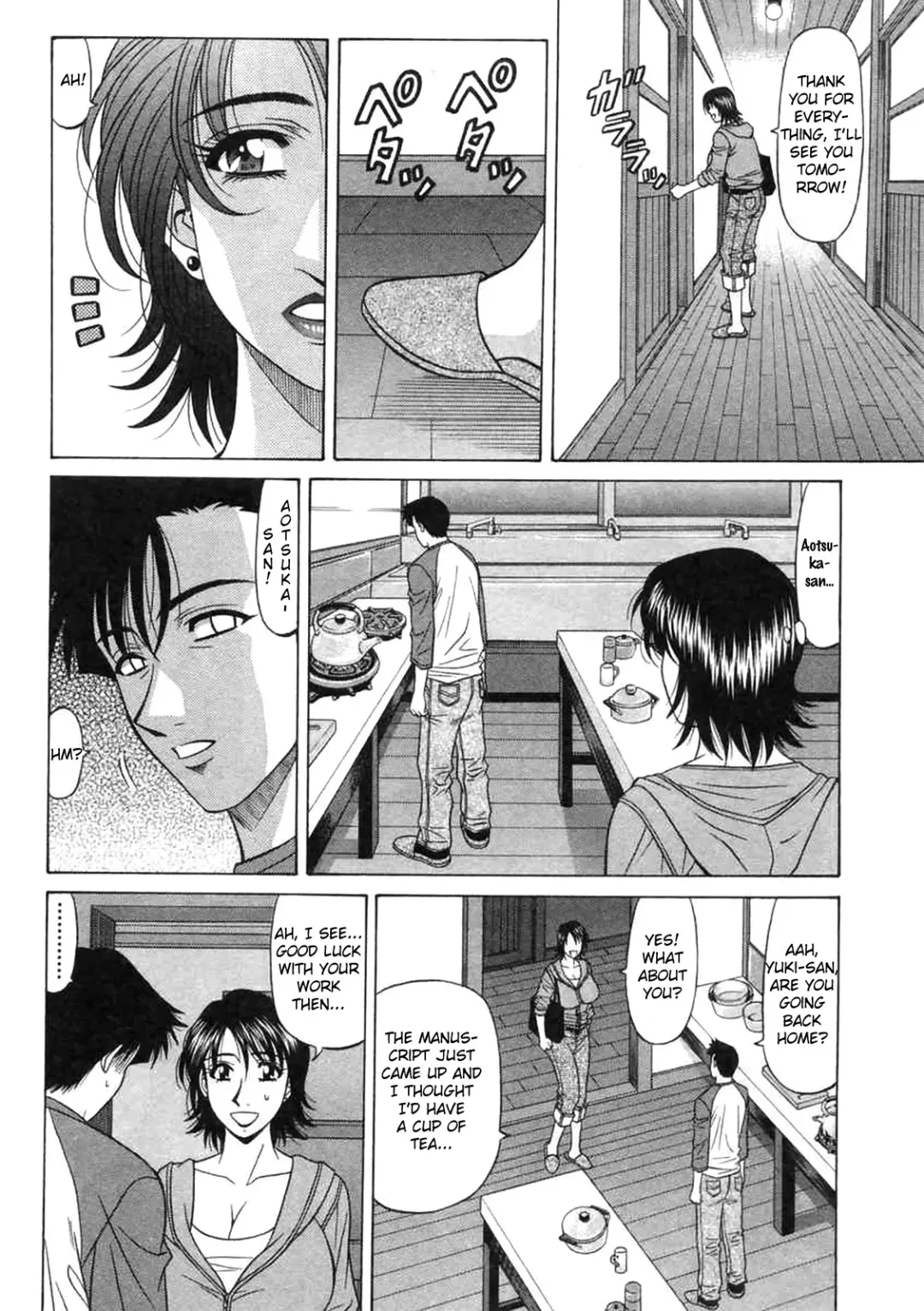 [Ozaki Akira] Kochira Momoiro Company Vol. 2 Fhentai.net - Page 137