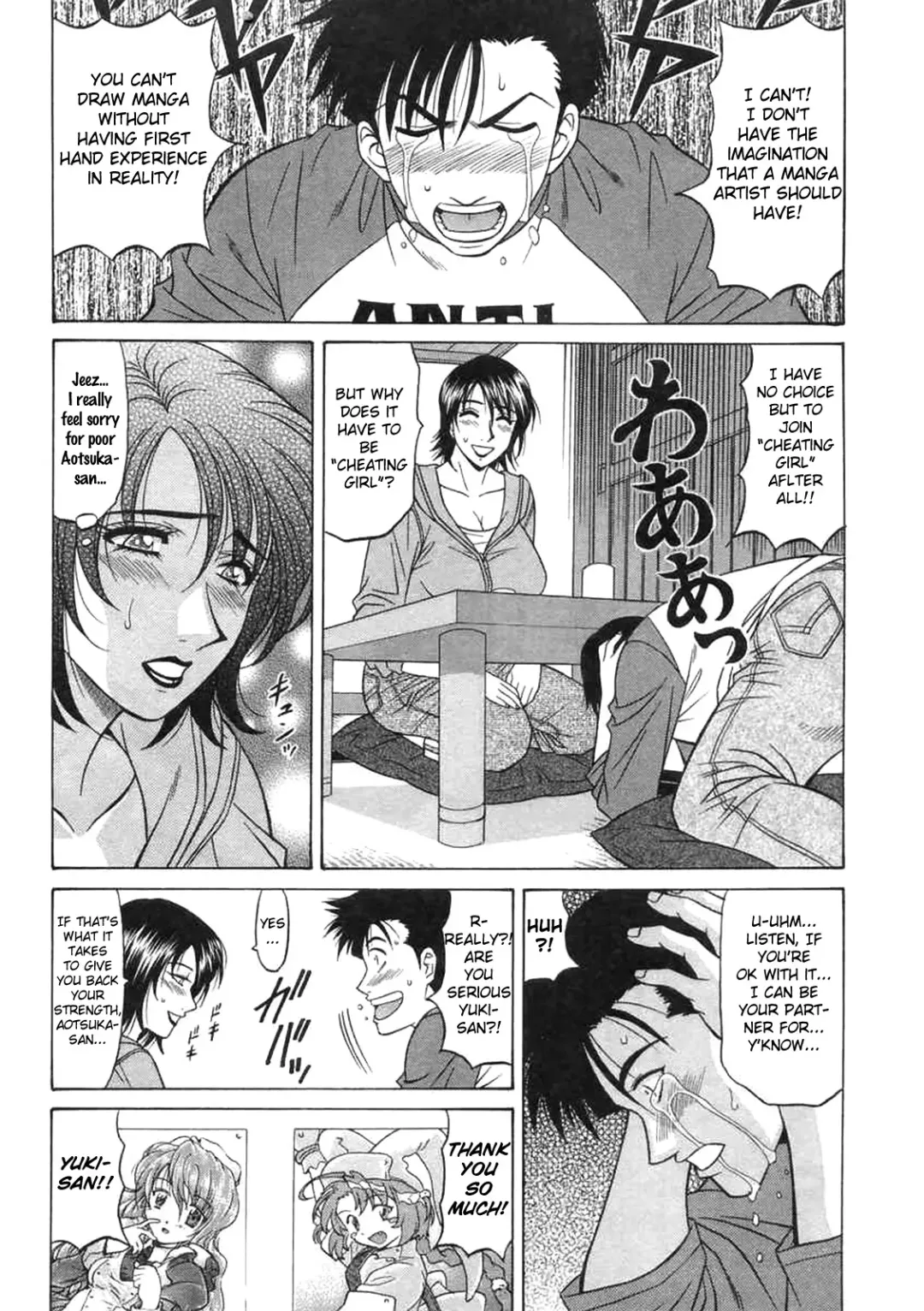 [Ozaki Akira] Kochira Momoiro Company Vol. 2 Fhentai.net - Page 139