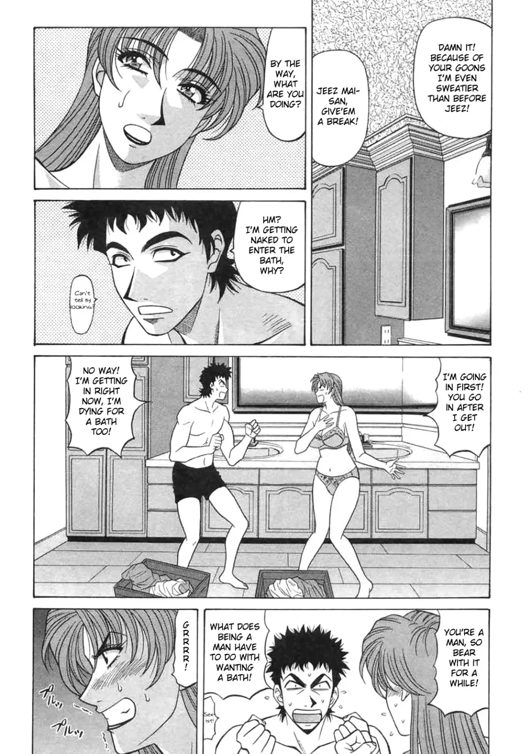 [Ozaki Akira] Kochira Momoiro Company Vol. 2 Fhentai.net - Page 156