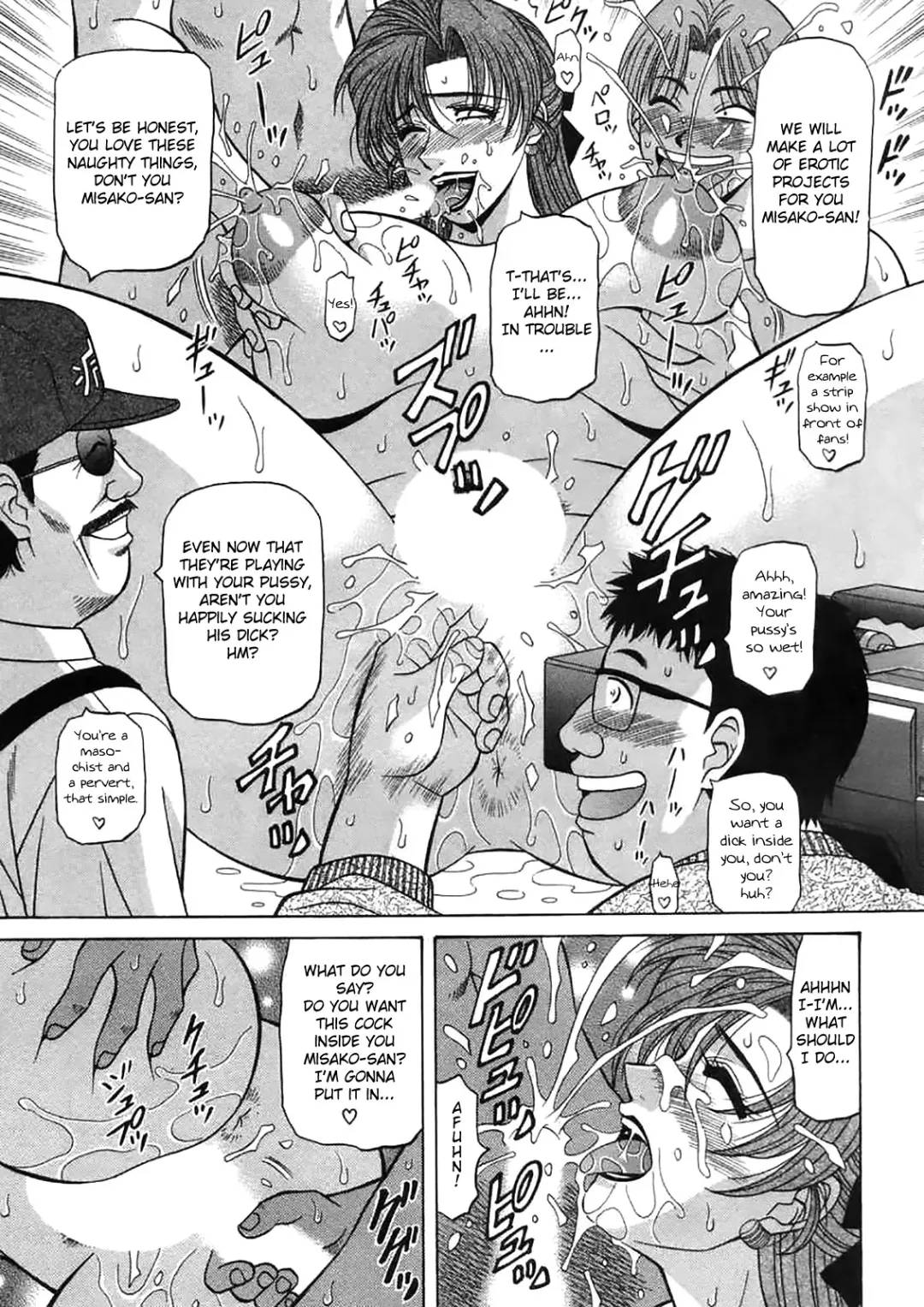 [Ozaki Akira] Kochira Momoiro Company Vol. 2 Fhentai.net - Page 23